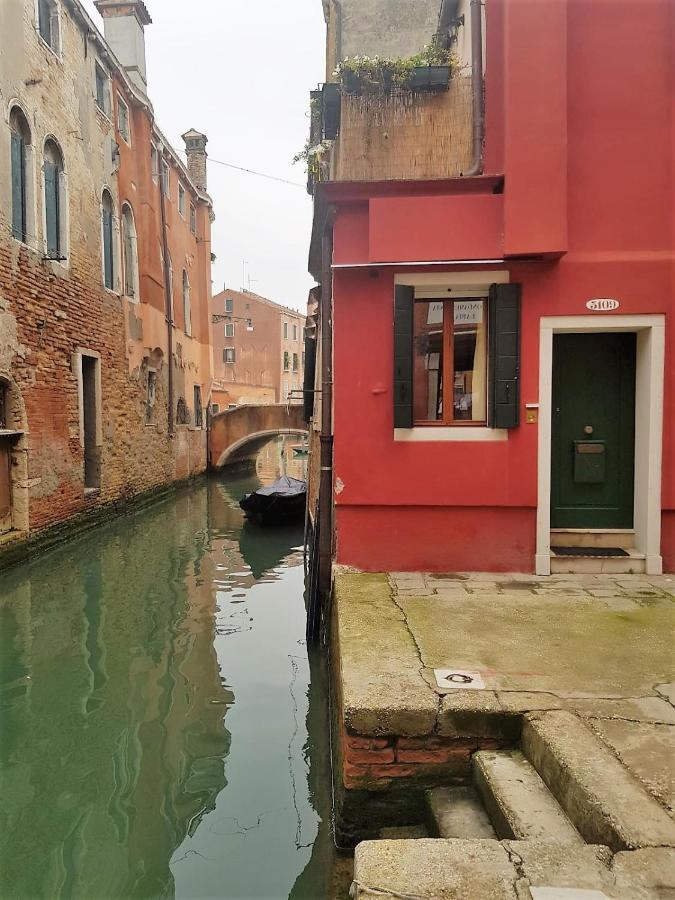 BlueYellow home in Cannaregio Air conditioning WiFi Venezia Esterno foto